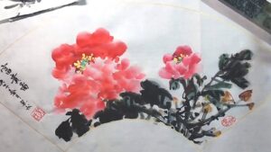 Asian floral art
